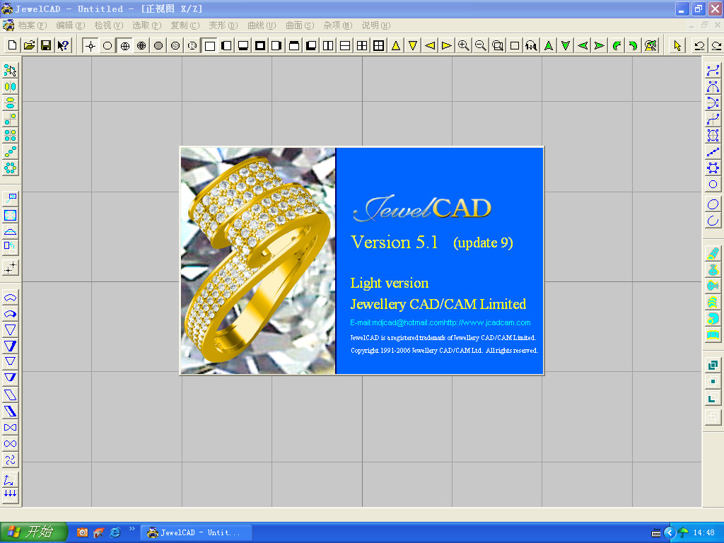 jewelcad 5.1 software free